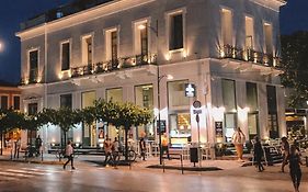 Panellinion Luxury Rooms